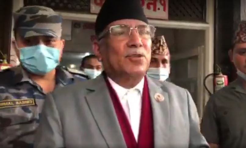 प्रचण्डले भने- सर्वोच्चले अपेक्षा गरेभन्दा फरक फैसला सुनायो