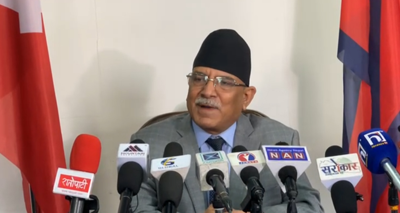 गठबन्धनमा भागवण्डा लाउन सकस, प्रचण्ड पत्रकार सम्मेलन गर्दै