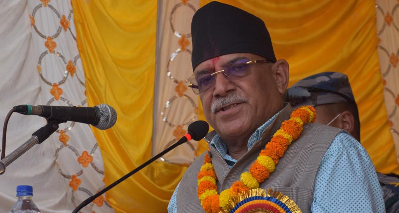 नागरिकका सन्तानले नागरिकता नपाउनु दुःखदः प्रचण्ड