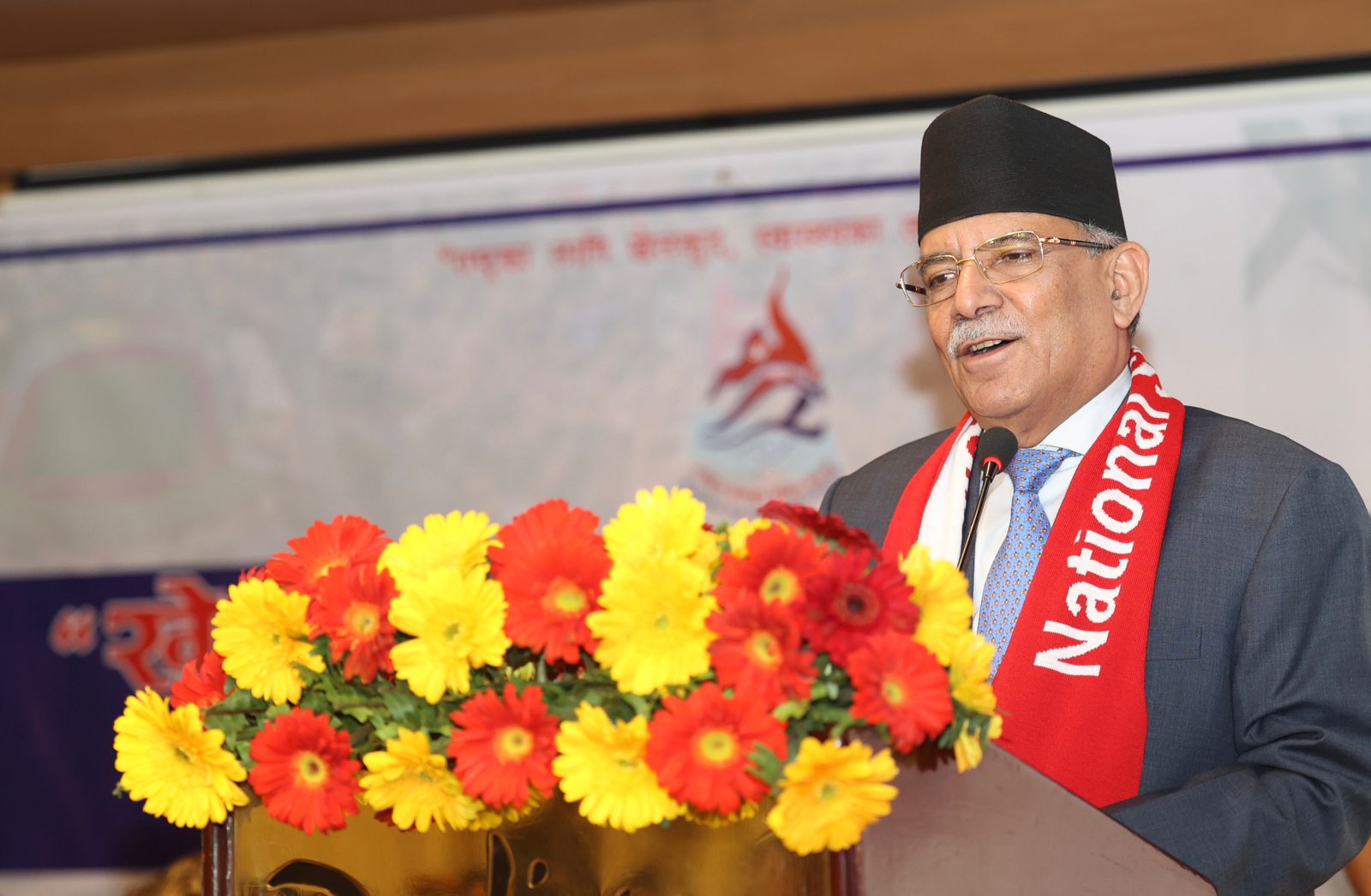 नेपाललाई विश्वकै ‘खेलकुदको हब’ बनाउन सकिन्छ : प्रधानमन्त्री 