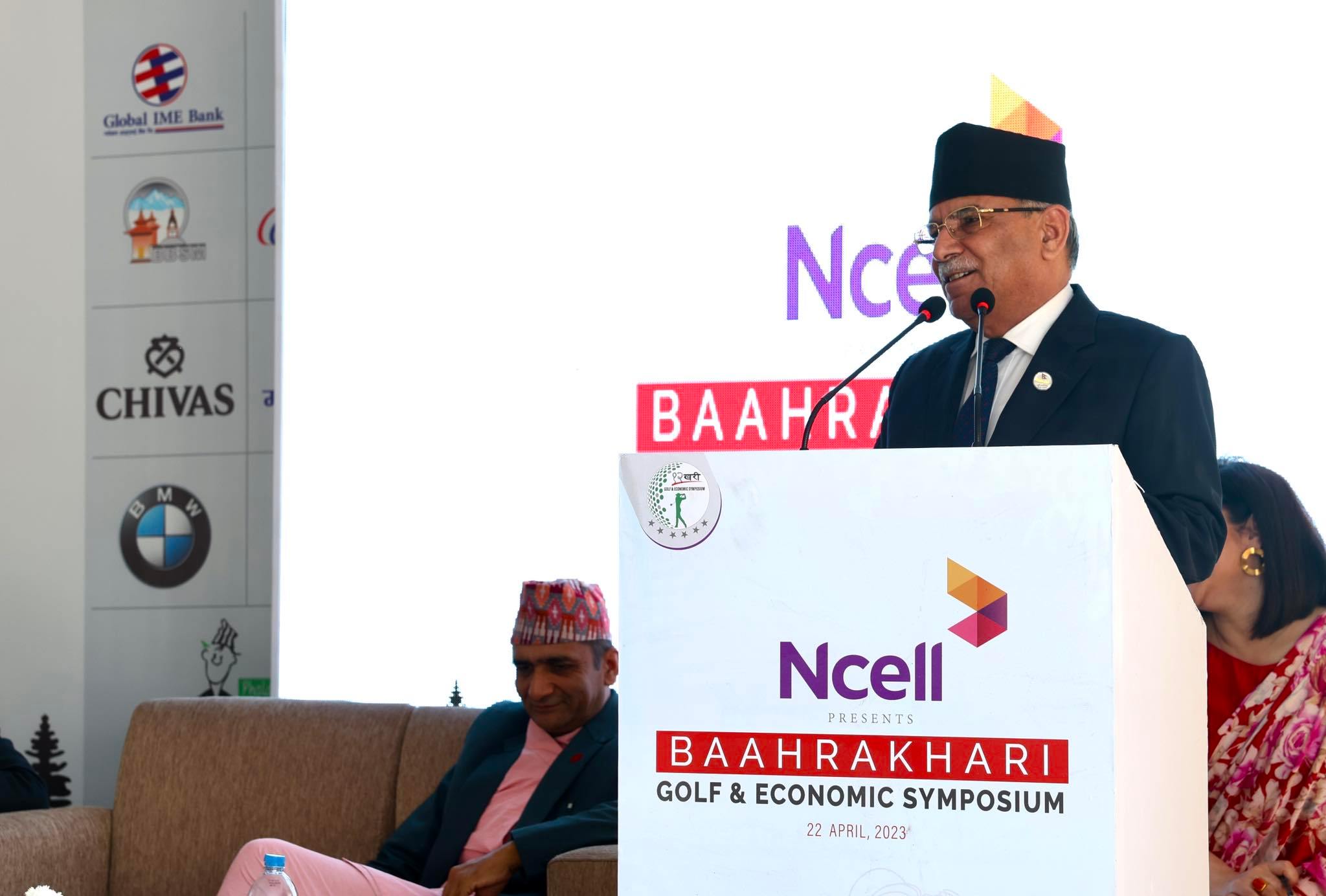 prachanda1682142599.jpg