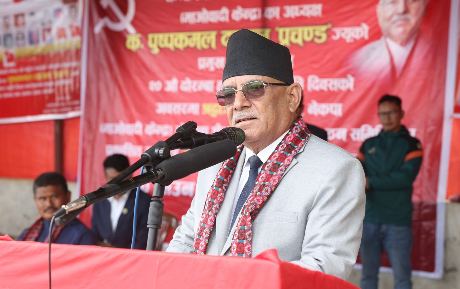 बेथिति र विकृति अन्त्यको नेतृत्व पनि माओवादीले नै लिन्छ: प्रचण्ड