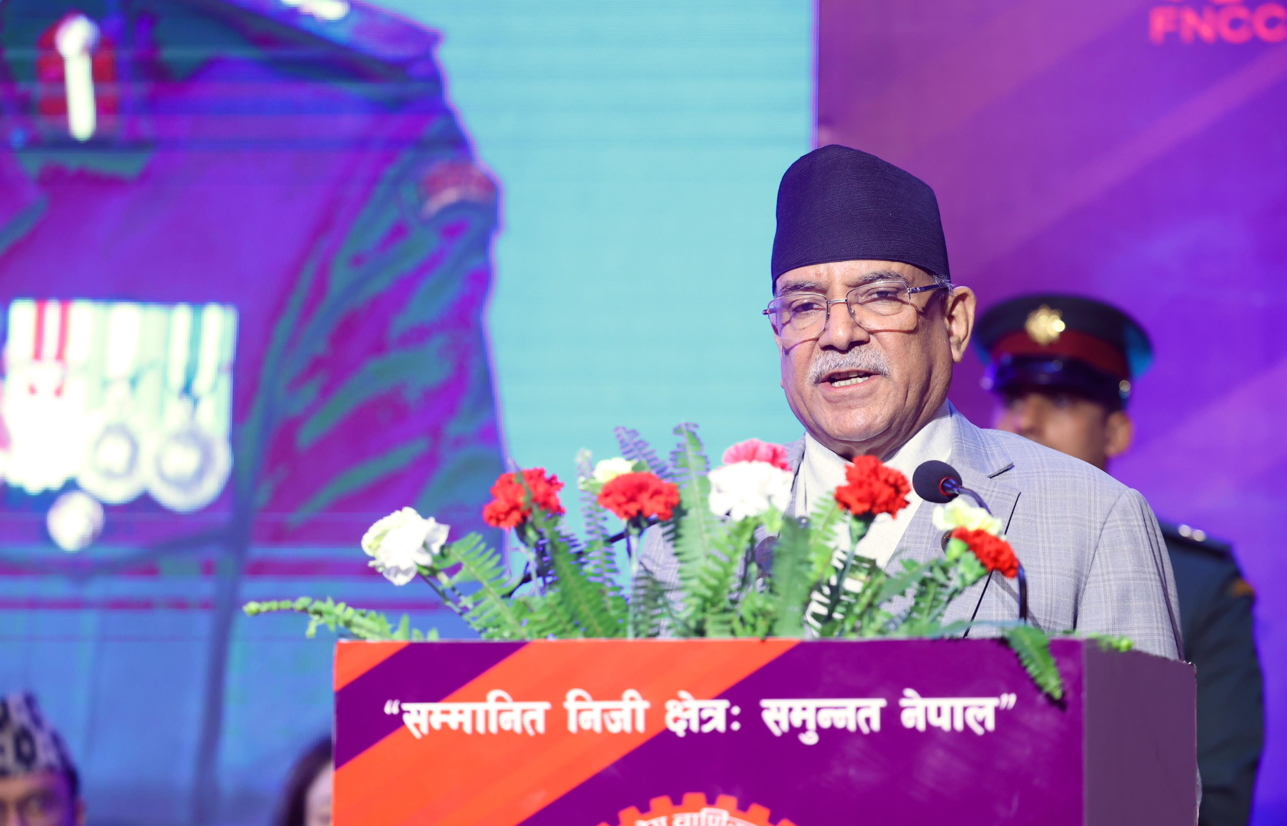 अध्यादेश ल्याएर भए पनि लगानीको वातावरण बनाउने सरकारको तयारी छः प्रधानमन्त्री प्रचण्ड