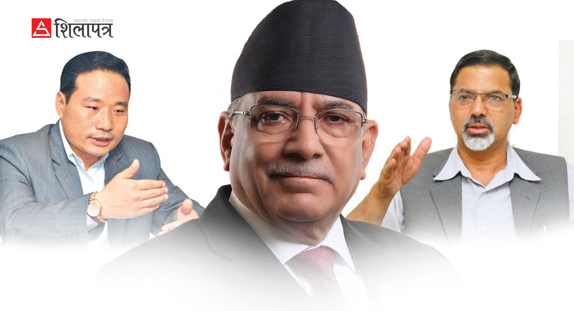 वाईसीएलको नयाँ नेतृत्वमा प्रचण्ड भर्सेस जनार्दन, वर्षमानले पाएनन् उम्मेदवार