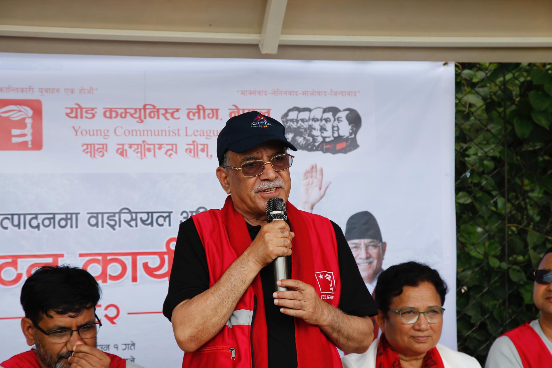 prachnad-in-ycl-program--2-1752739788.jpg