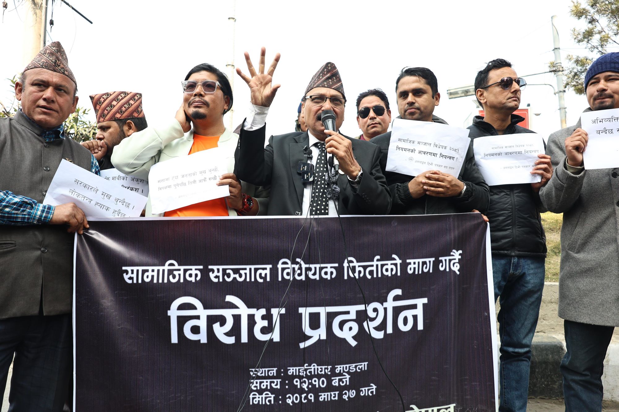 pradarsan-(2)-1739089151.jpg