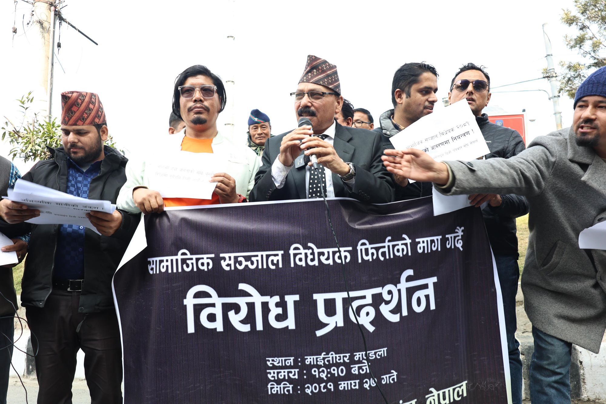 pradarsan-(8)-1739089159.jpg