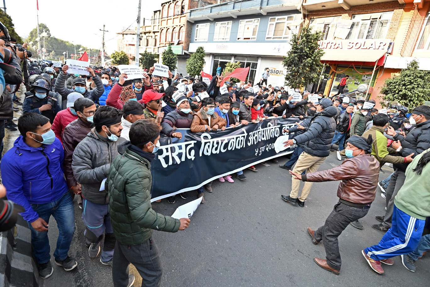 प्रतिनिधिसभा विघटनविरुद्ध प्रदर्शन [फोटो फिचर]