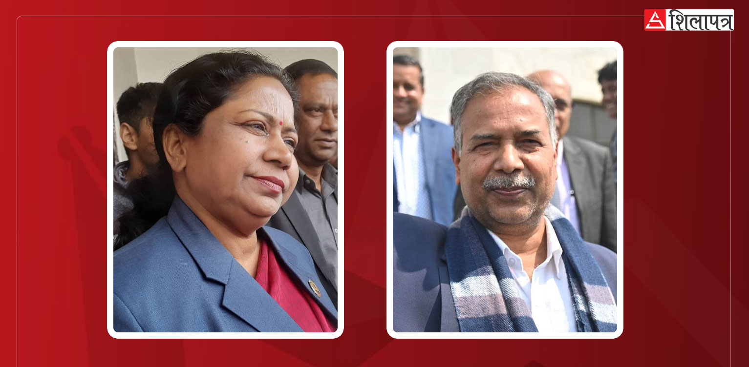 उपराष्ट्रपतिमा प्रमिला कुमारीले दिएको उम्मेदवारी अब के हुन्छ ?