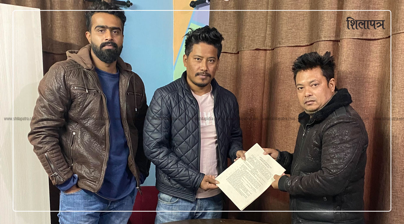 निश्चलले साइन गरे 'प्रसाद-२'
