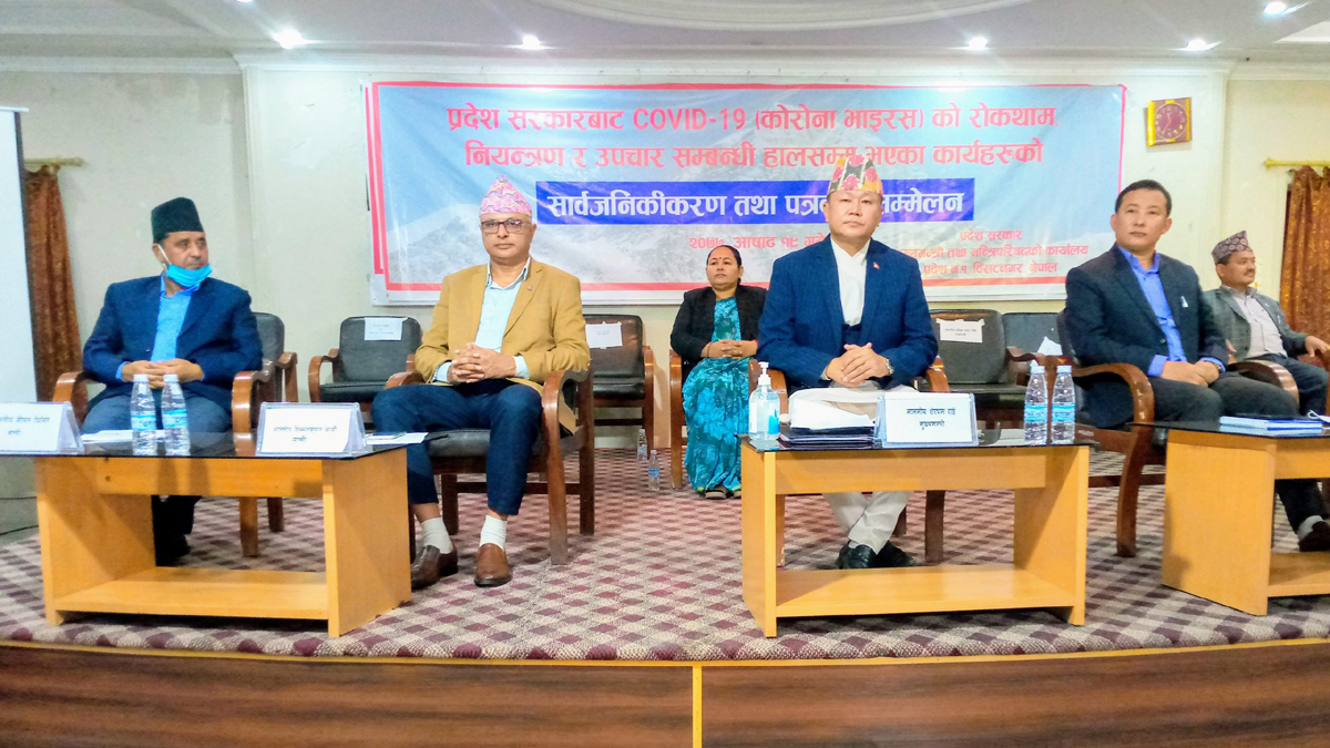 प्रदेश १ सरकारद्वारा कोरोना नियन्त्रण प्रतिवेदन सार्वजनिक