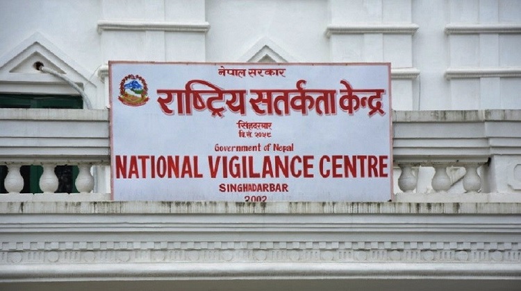 कार्यालय समय पालना भए–नभएबारे छड्के गर्न सतर्कता केन्द्रले खटायो टोली