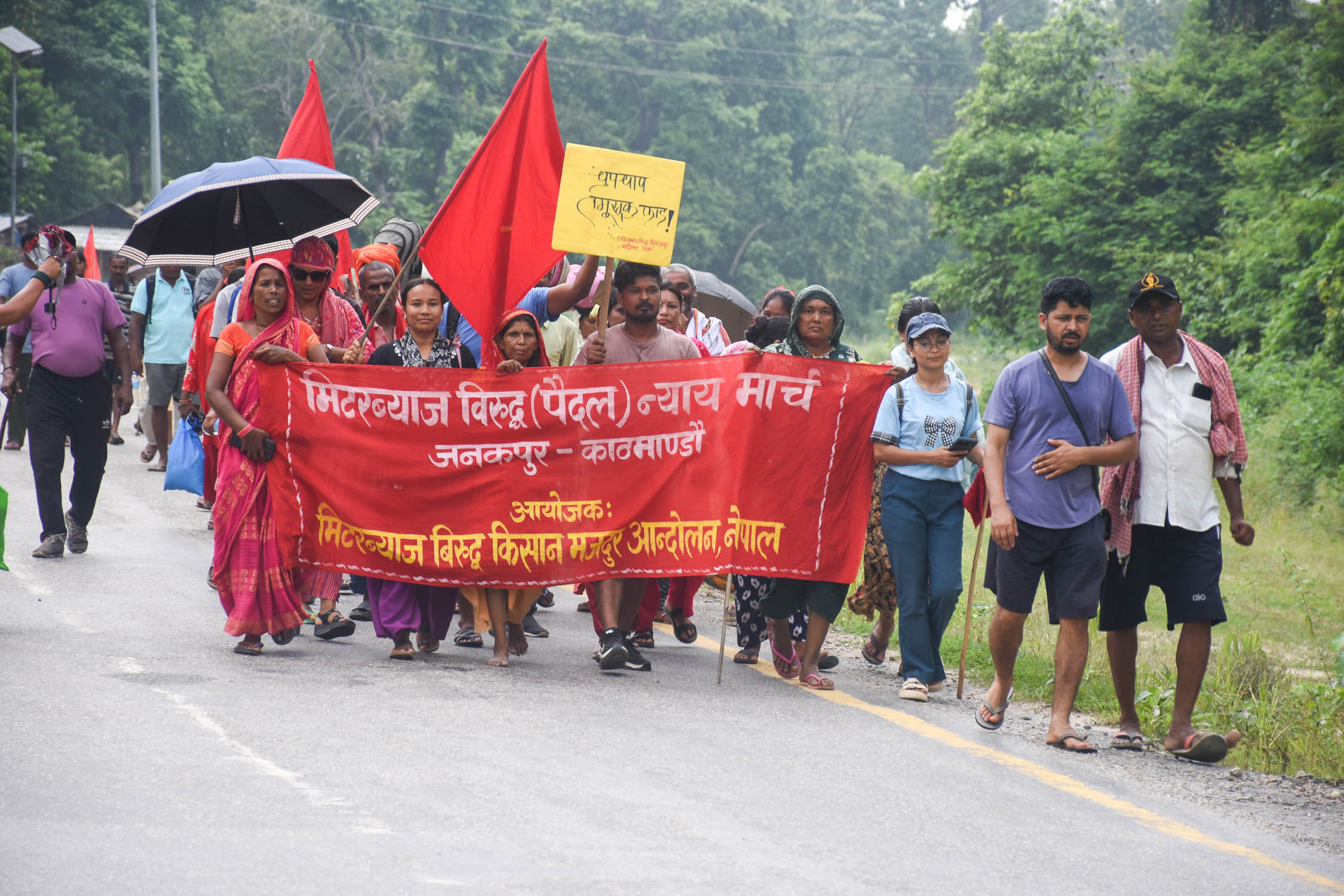 protest_meter-byaj_NPL1-1783826478.jpg