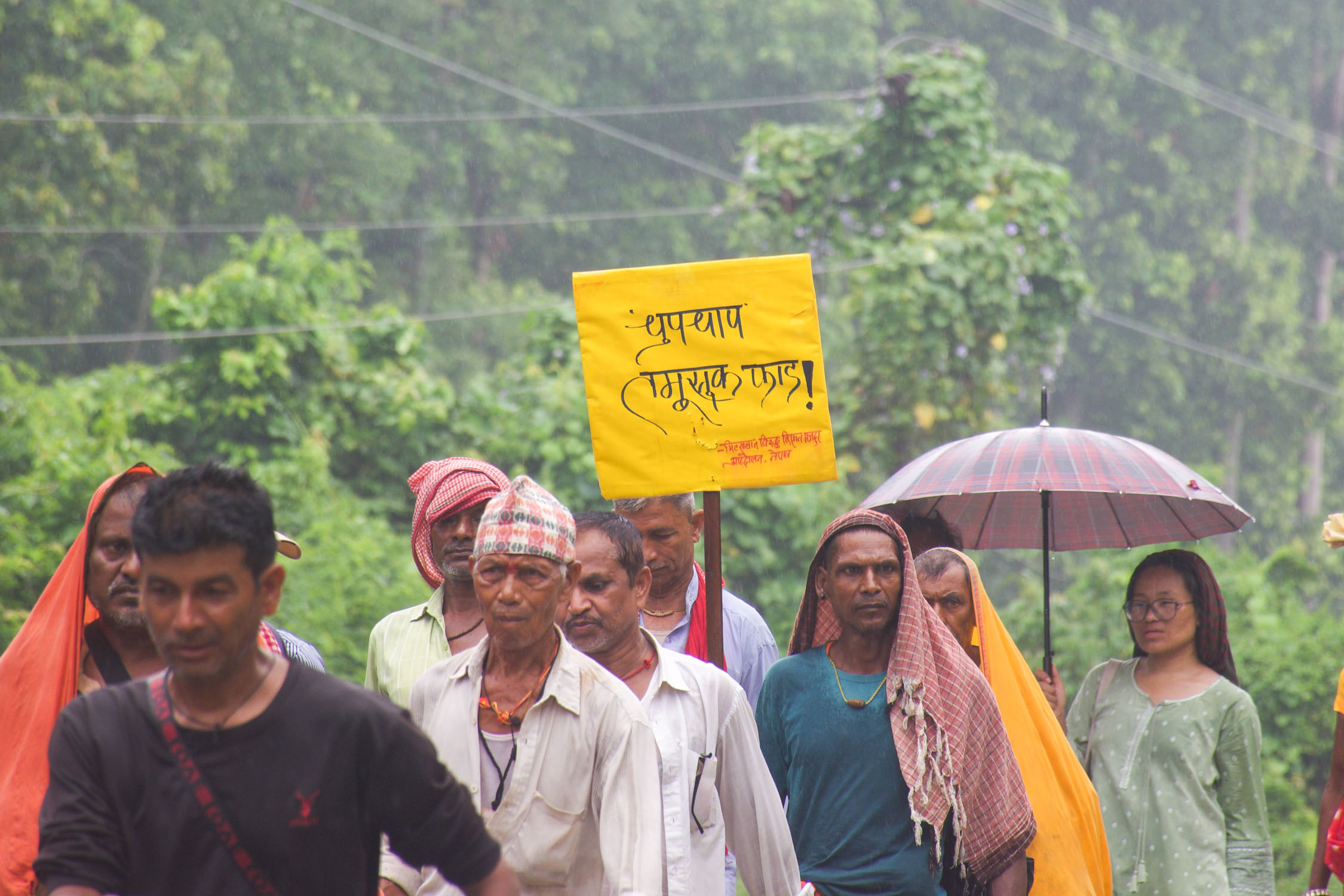 protest_meter-byaj_NPL7-1783826481.jpg