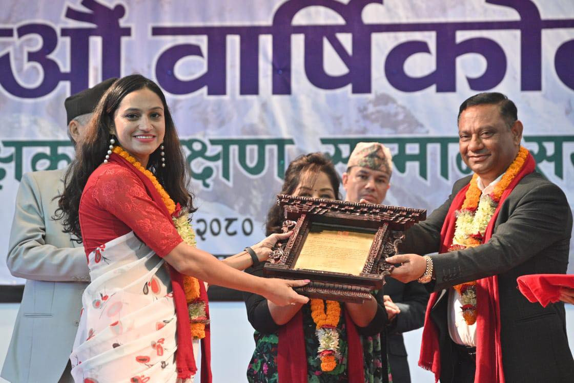 संरक्षक संरक्षण पत्रकारिता पुरस्कार वातावरण पत्रकार समूहलाई