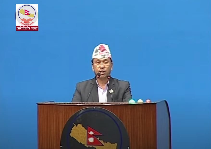 माओवादी सांसद घर्तीमगरले भने- सरकारले पाँच लाख वा त्योभन्दा कम बजेट विनियोजन गर्नु गलत छ