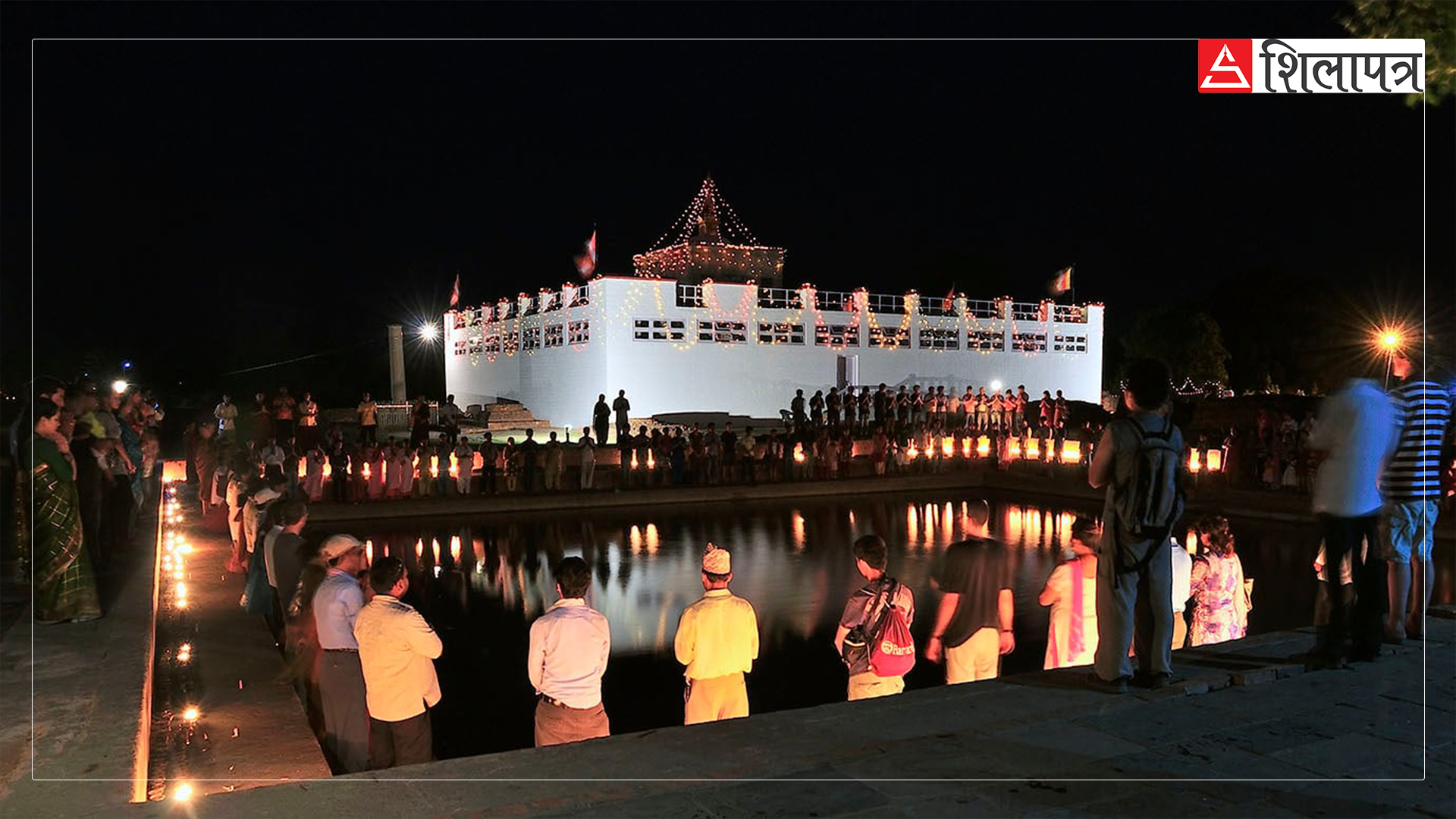 puskarini-pokhari-1726727685.jpg