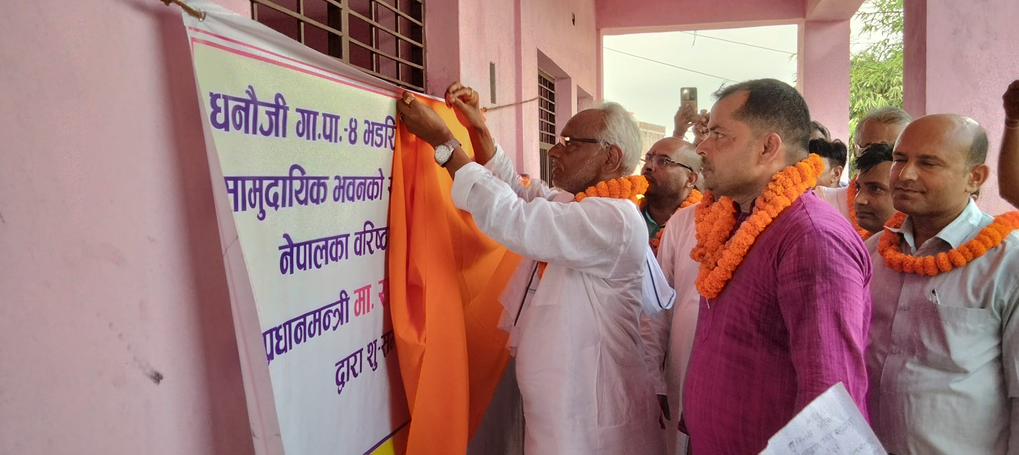 राजेन्द्र महतोले भने– कांग्रेस, एमाले र माओवादीका कारण अंगीकृतका सन्तान नागरिकताविहीन भए