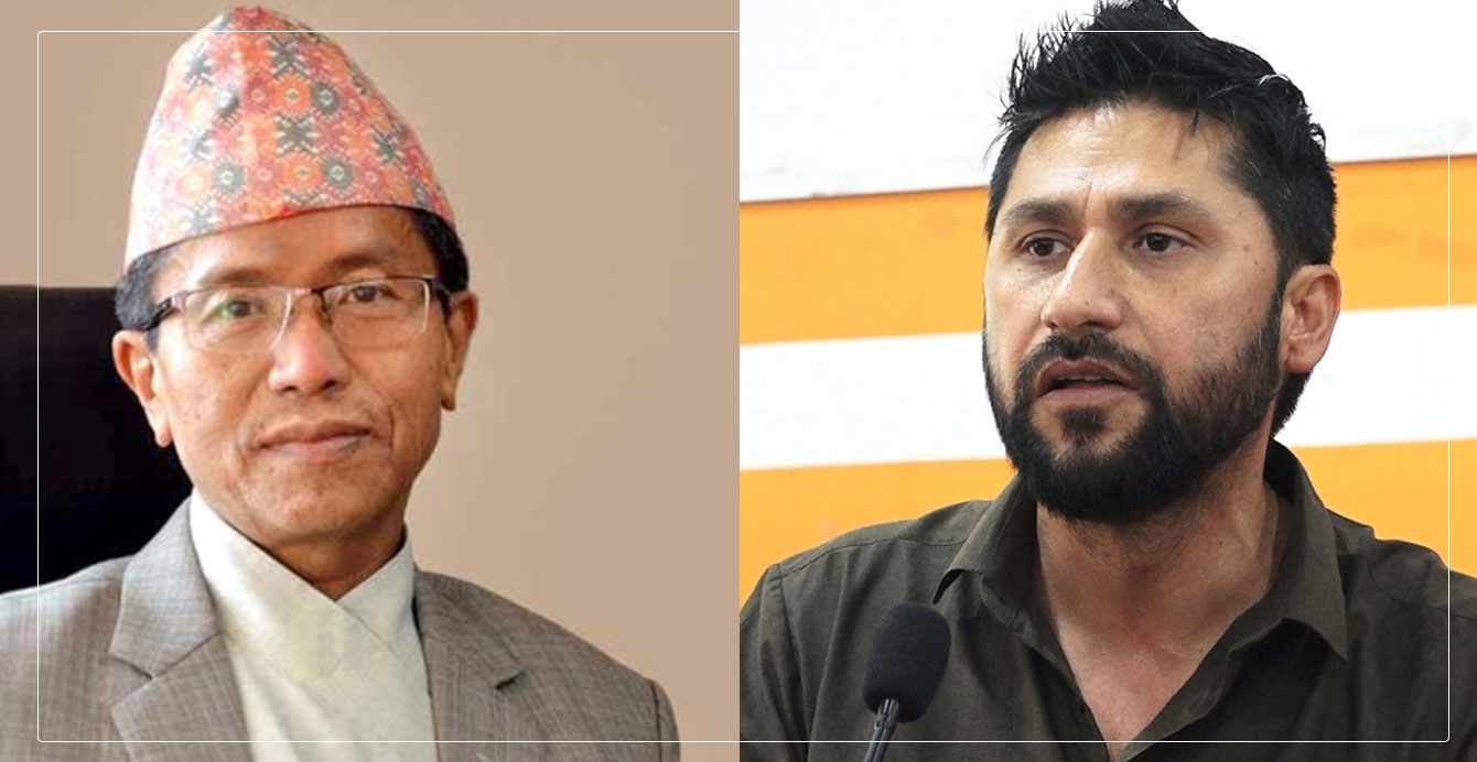 अख्तियार प्रमुखलाई रवि लामिछानेकाे प्रश्न– खाेइ त ठूला माछा ?