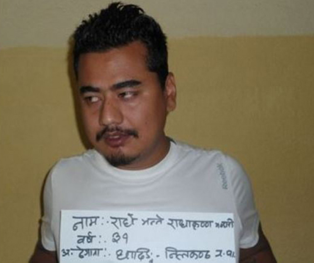 बीचबजारमा तरवार आक्रमण गर्ने 'राधे' पक्राउ