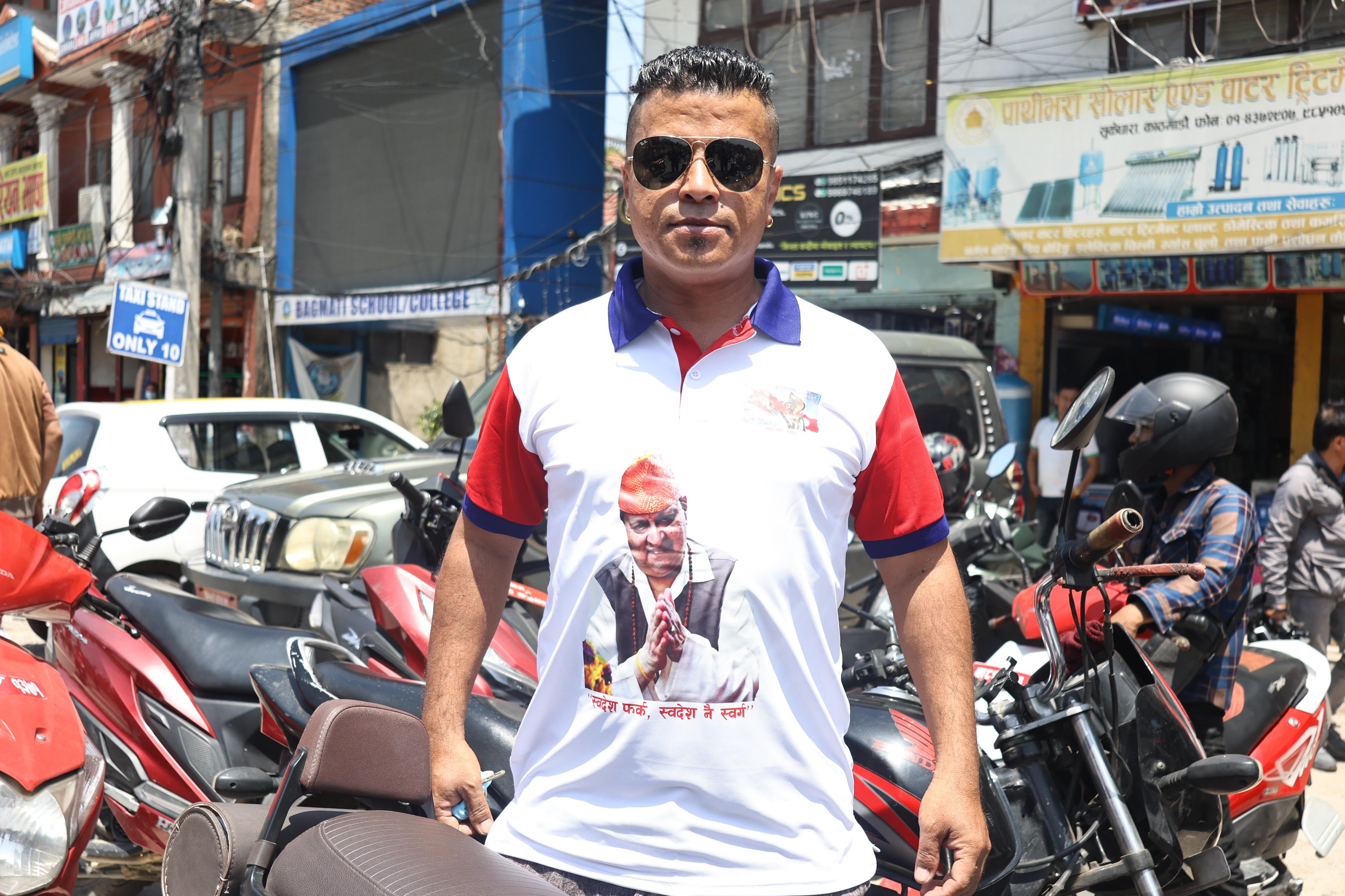 rajabadi-protest-(14)-1746781550.jpg