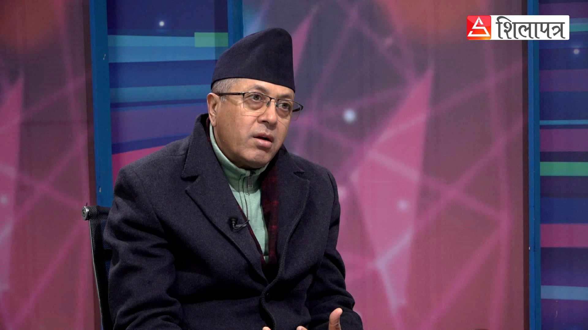 rajan-bhattarai-1734445320.jpg