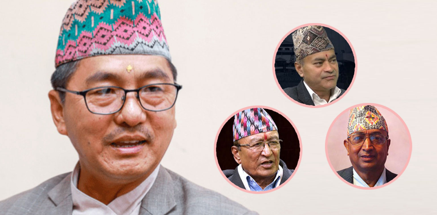 राप्रपा विवाद छताछुल्लः २४ घण्टे स्पष्टीकरण सोध्ने निर्णयविरुद्ध लिङ्देनलाई नेतात्रयका ८ प्रतिप्रश्न