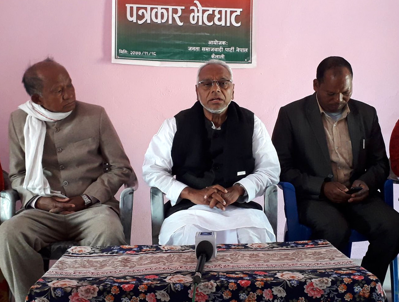 जसपा तत्काल सरकारमा जाँदैन : राजेन्द्र महतो  