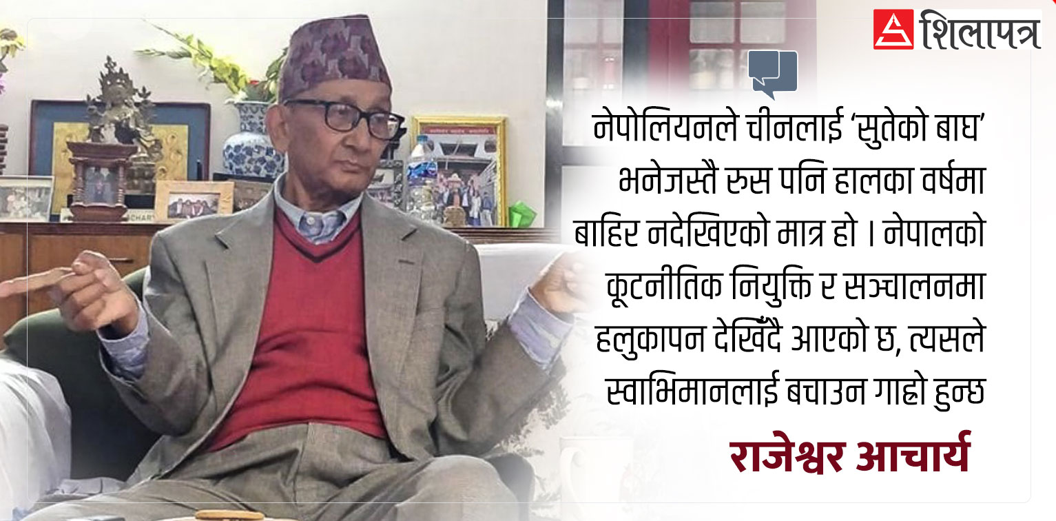 ‘दूतावासमा कम्तीमा चालक र दोभासे कार्यालय सचिव नेपाली व्यक्तिलाई नै राखौँ’