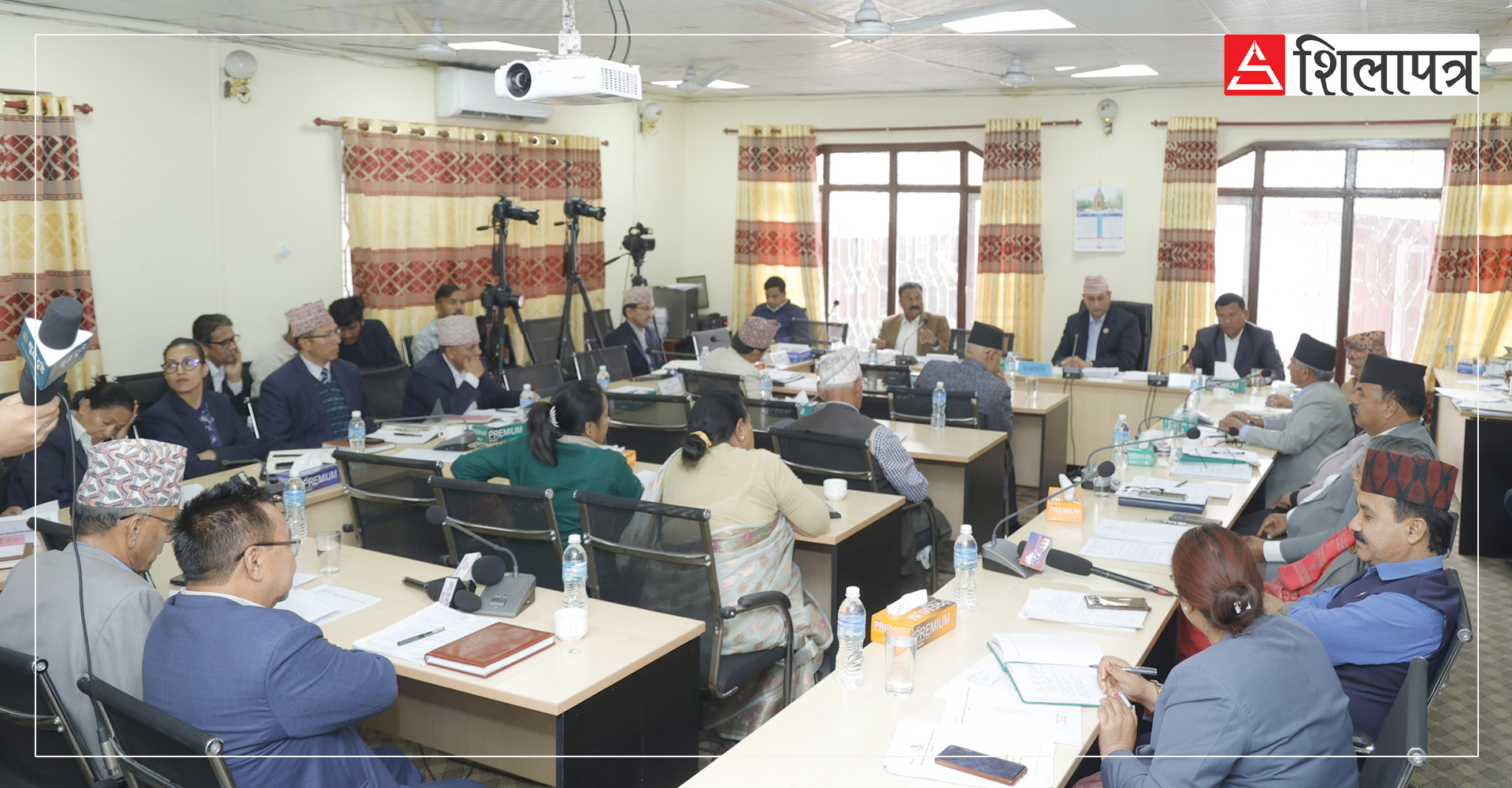 निजामती सेवा विधेयकमाथि राज्यव्यवस्था समितिमा छलफल सुरु