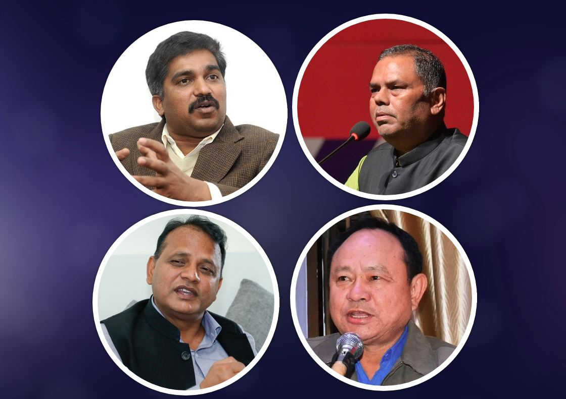 अबको १५ दिनभित्र पदाधिकारी छान्नुपर्ने बाध्यतामा उपेन्द्र, असन्तुष्टले विद्रोह गर्ने खतरा 