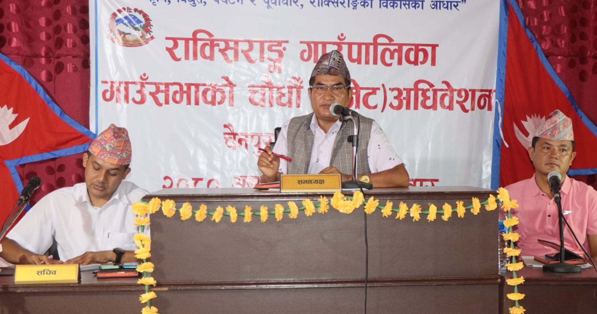 राक्सिराङमा बसाइँ सरेर जानेलाई गाउँपालिकाले घर उपहार दिने