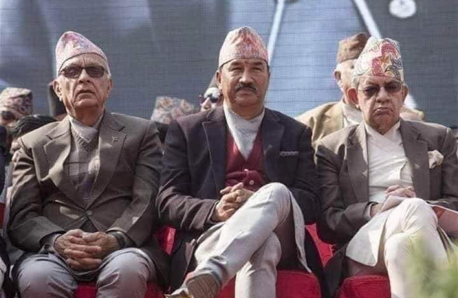 राप्रपा एकताको आधारपत्र व्याख्या गर्न सुझाव समिति गठन