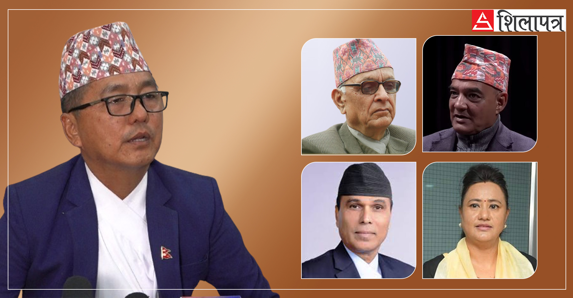 धवल समूहलाई लिङ्देनको सन्देश– पार्टी छोडे हुन्छ
