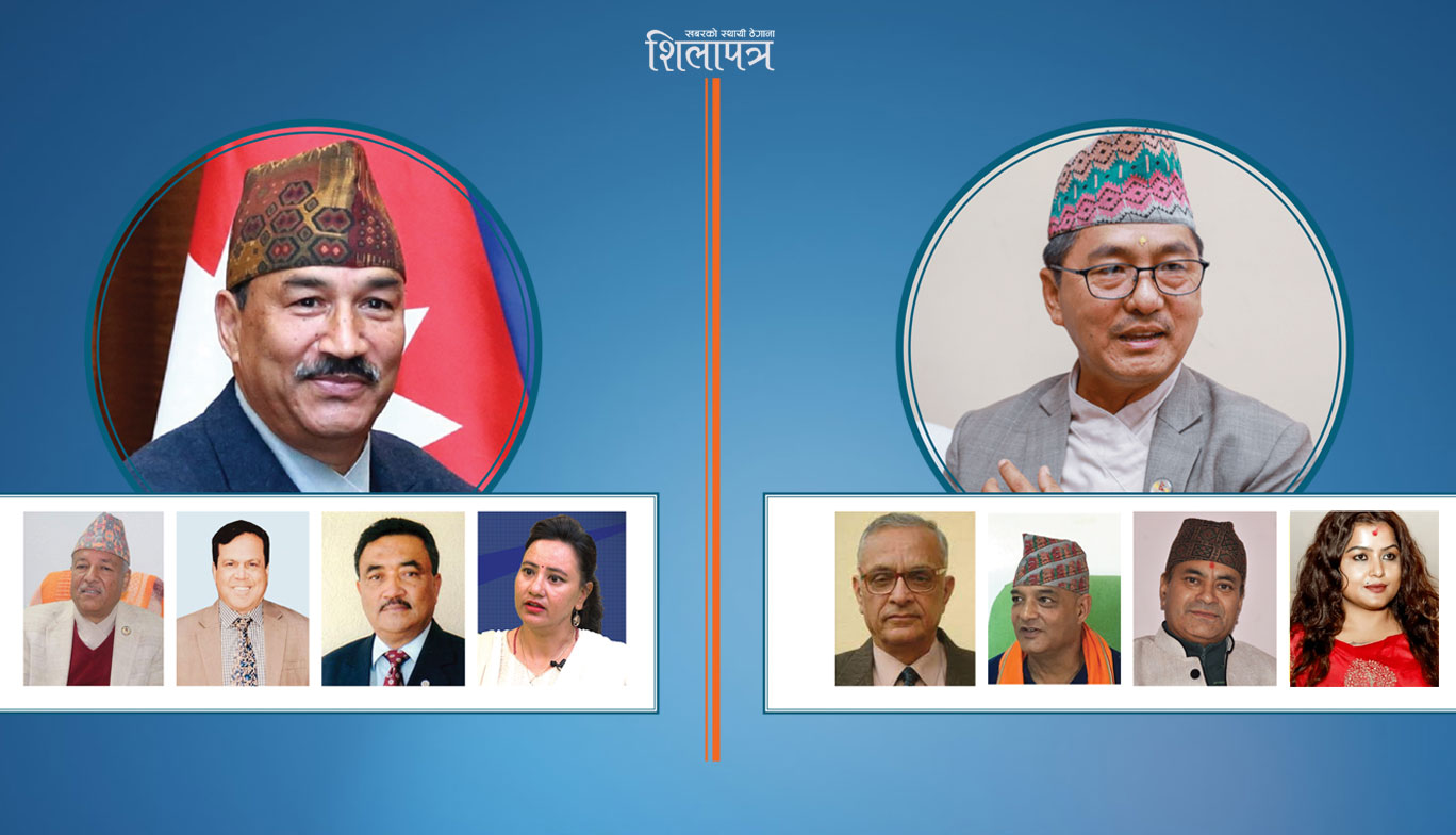 राप्रपाकाे चुनावी प्रक्रिया आज, नेताहरूलाई फुटकै त्रास