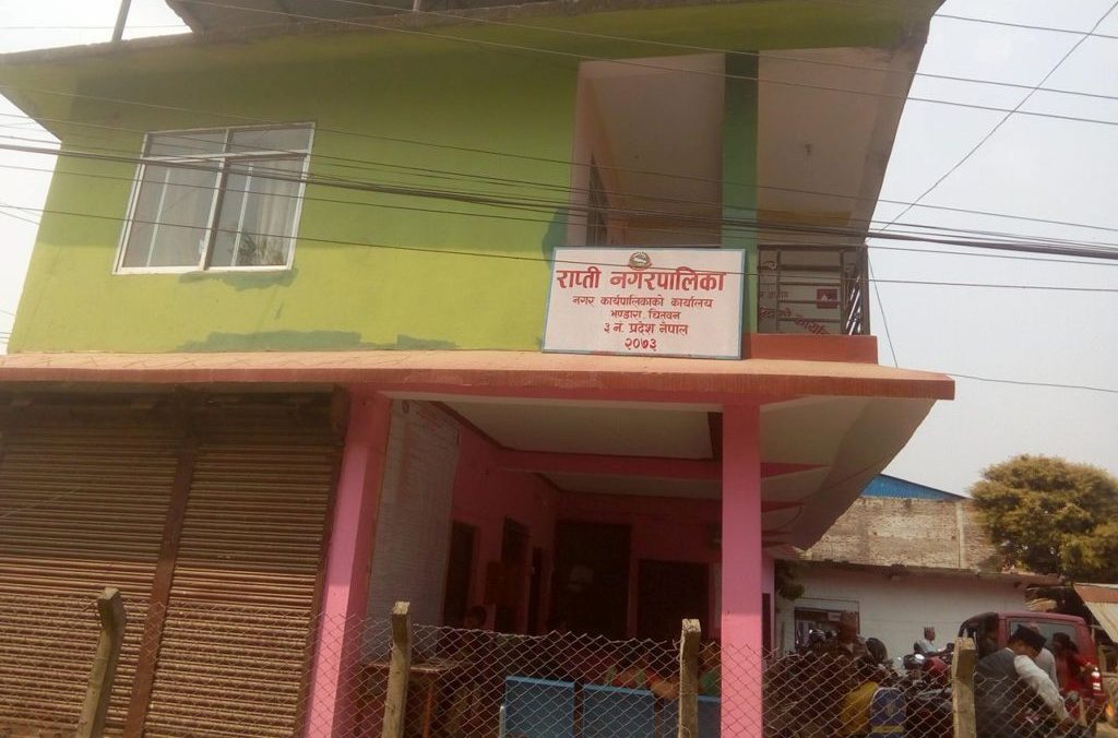 सबै वडामा स्वास्थ्यचौकी बनाउँदै राप्ती नगरपालिका