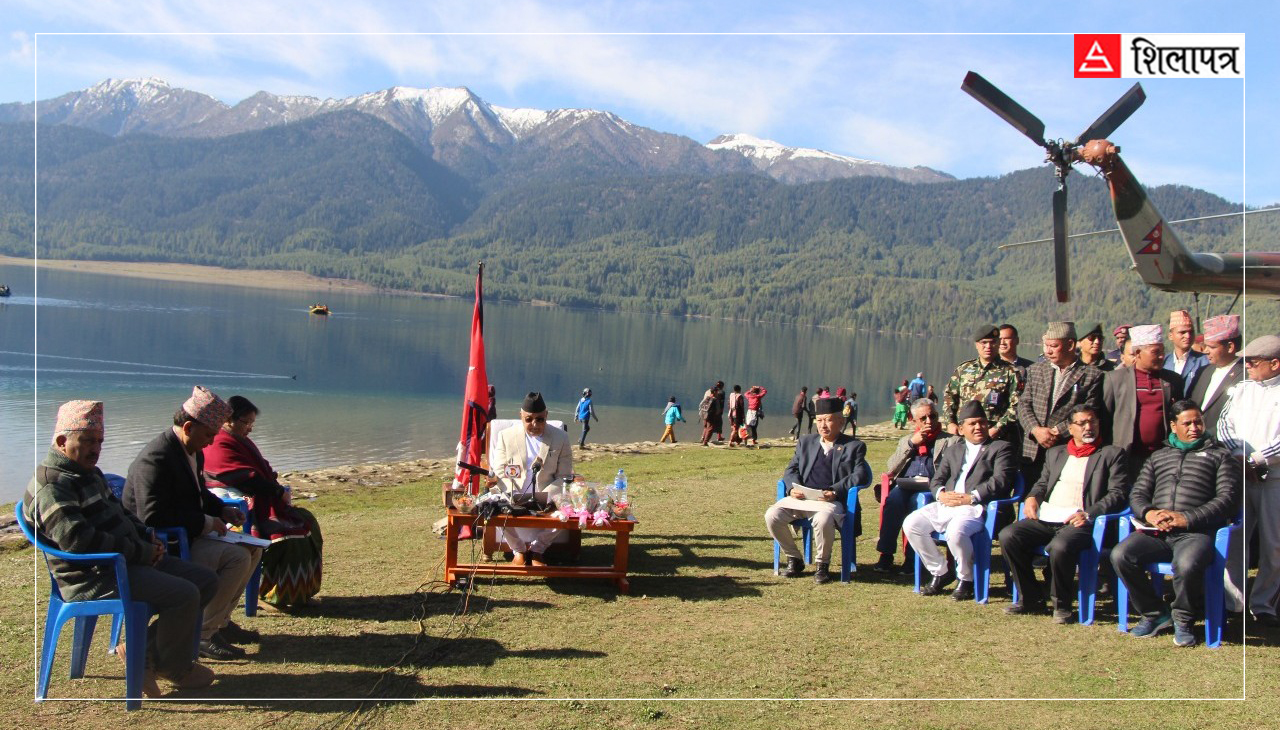 अख्तियारले आँखा चिम्लिँदा पन्छियो ‘रारा पर्यटन वर्ष-२०७५’ उद्‌घाटनको भ्रष्टाचार काण्ड 
