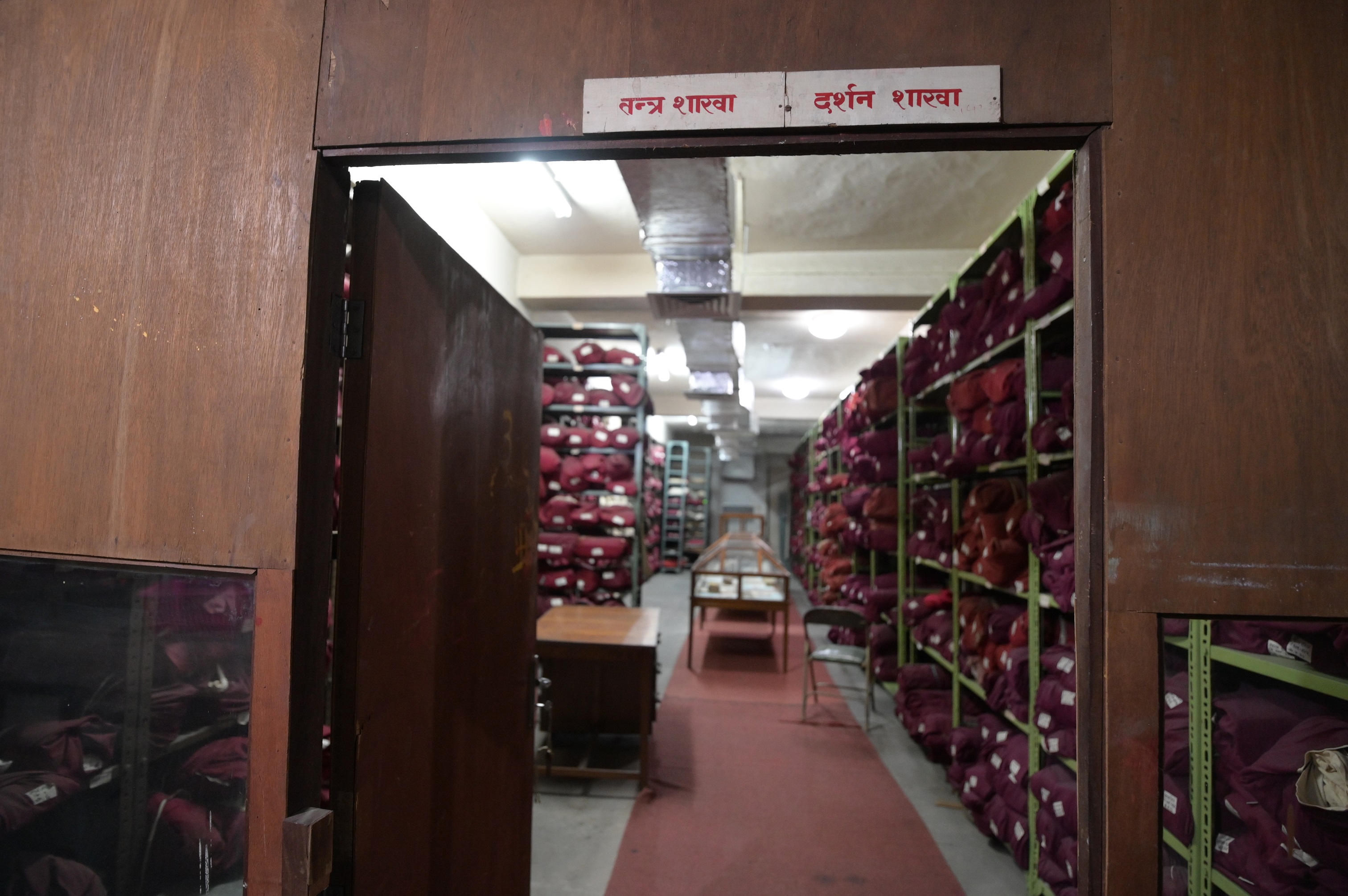 rastriya-abhilekak1-1788933258.jpeg