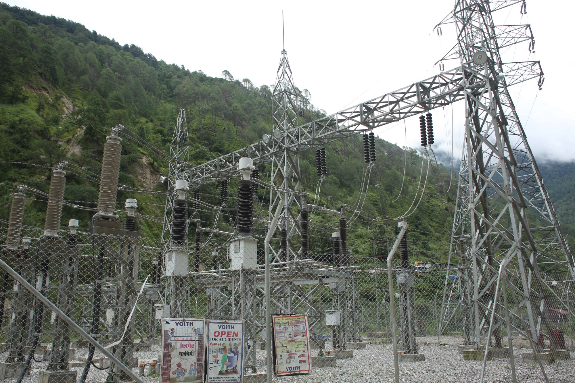 rasuwagadi-hydro-(19)-1752204041.jpg