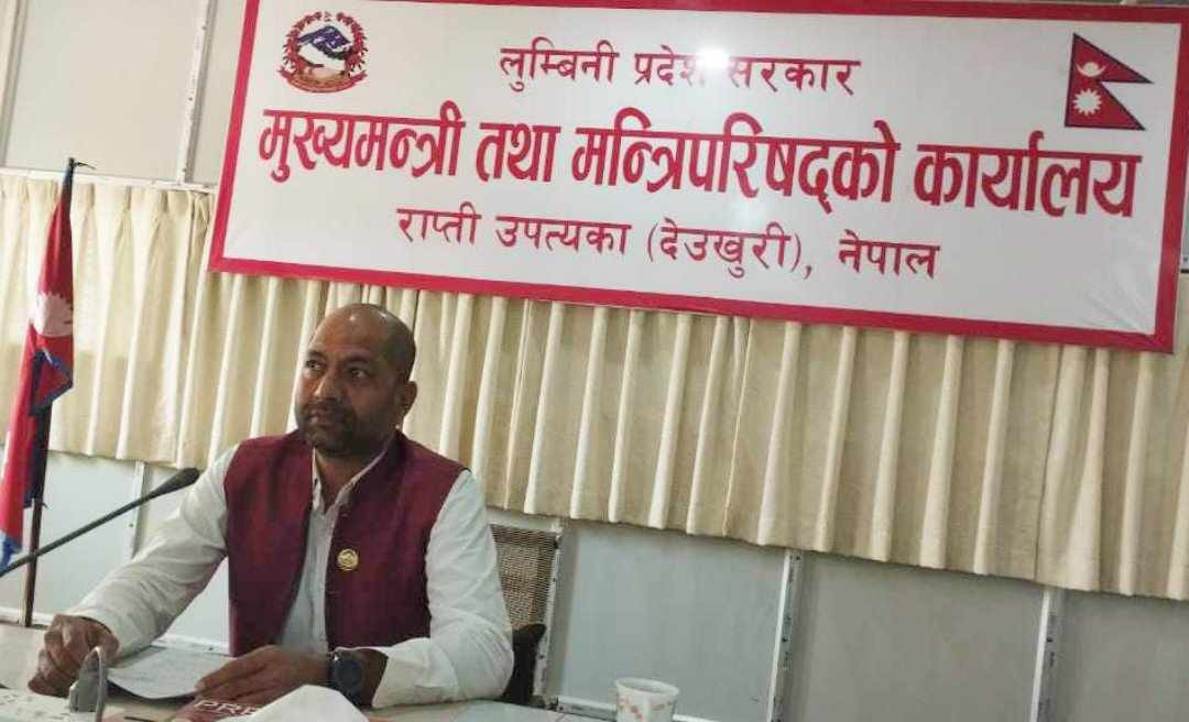 लुम्बिनी सरकारले गर्‍यो राजधानी कार्यान्वयनका लागि रोकिएको जग्गा फुकुवा 