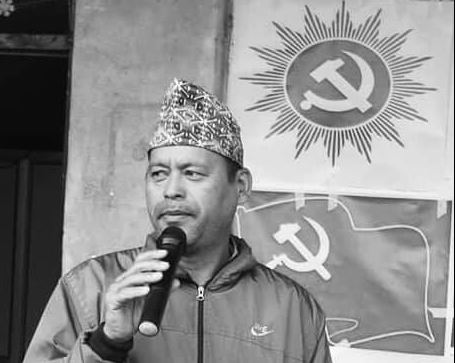 एमाले रोल्पा जिल्ला सचिव रोकाको हृदयाघातबाट निधन