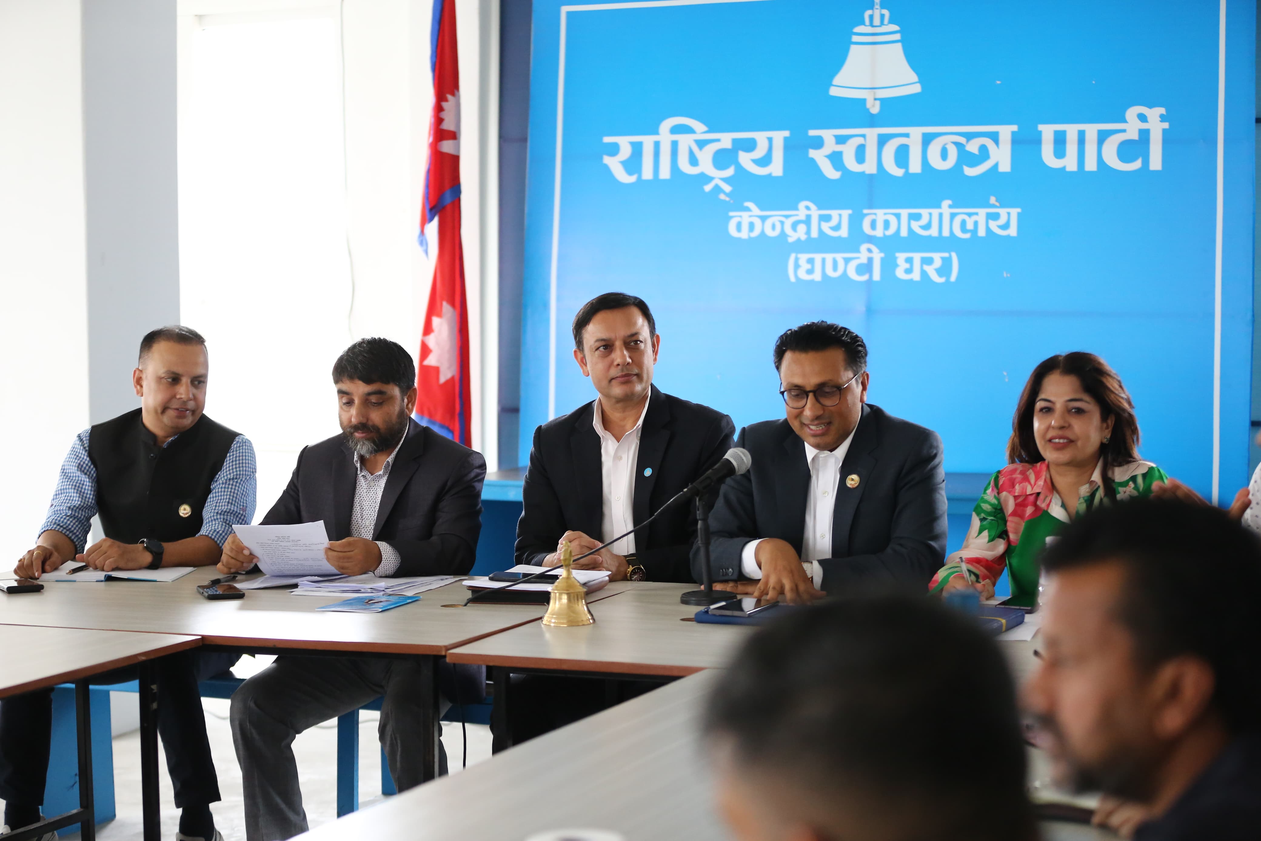 रास्वपाको केन्द्रीय समिति बैठक जारी, यी विषयमा हुँदै छ छलफल