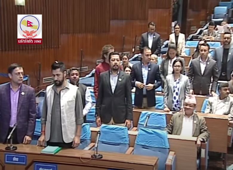 सदनमा रास्वपाकाे अवराेध