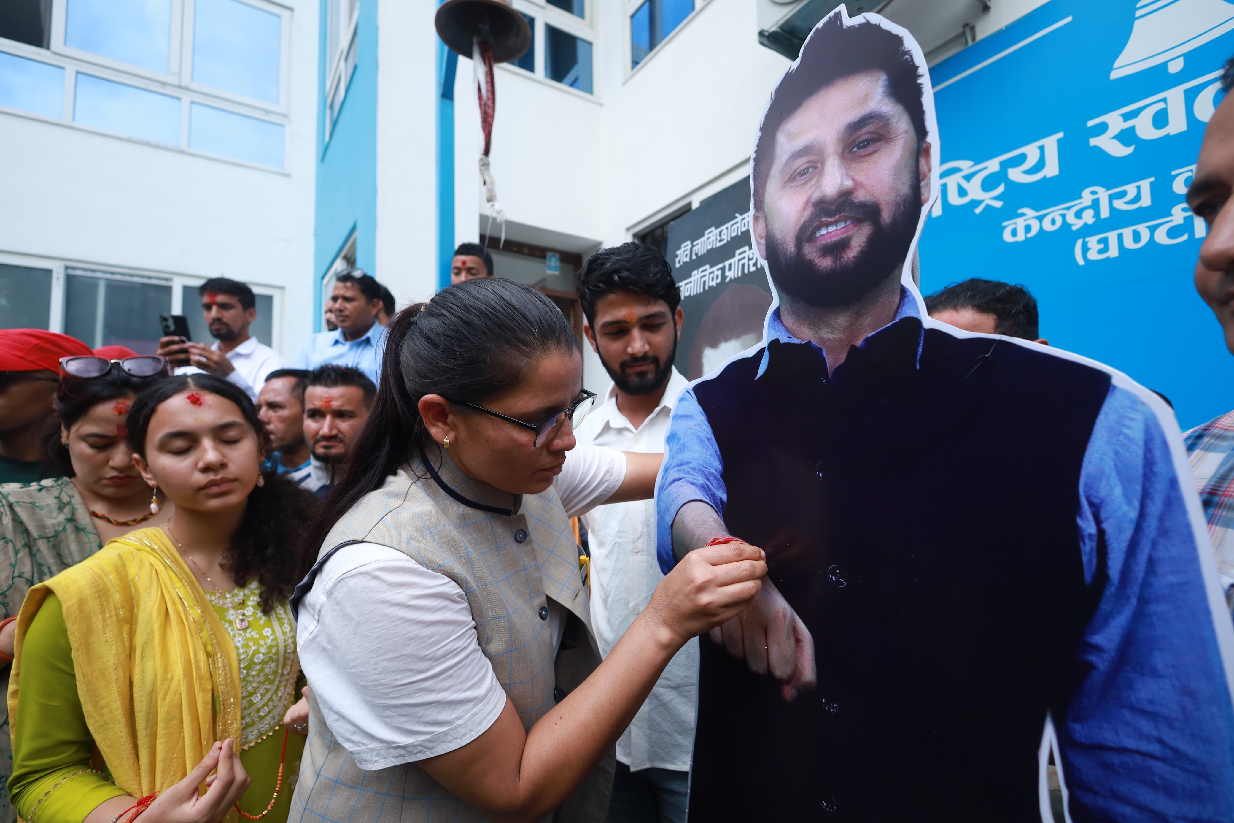 rss-rabi-cut-out-(4)-1754728359.jpg
