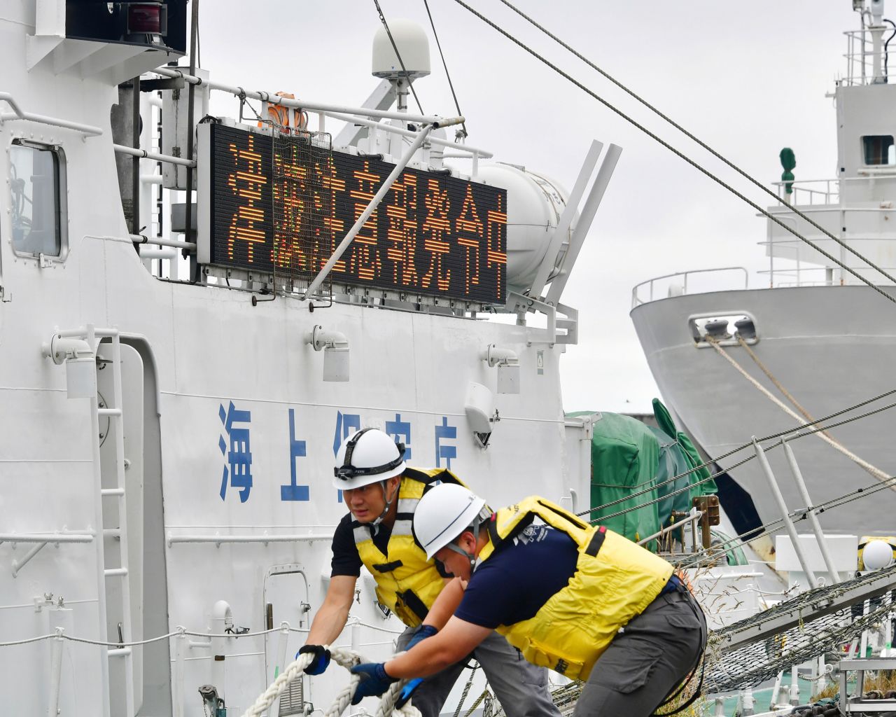 rus-bhukampa-(2)-1753843160.jpg