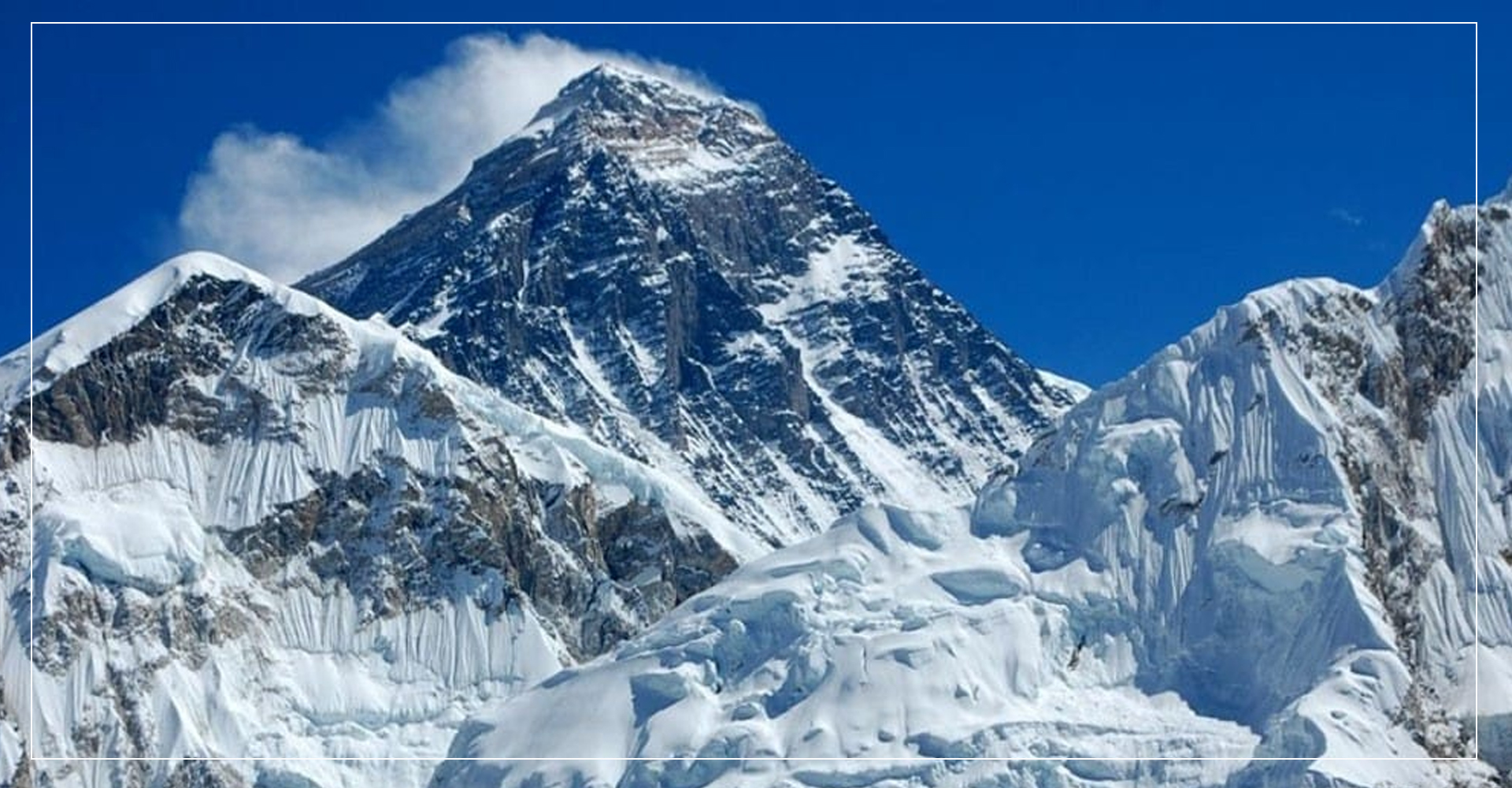 सगरमाथा आरोहणका लागि सुरक्षित बाटो फागुन–चैतसम्म सञ्चालनमा आउने