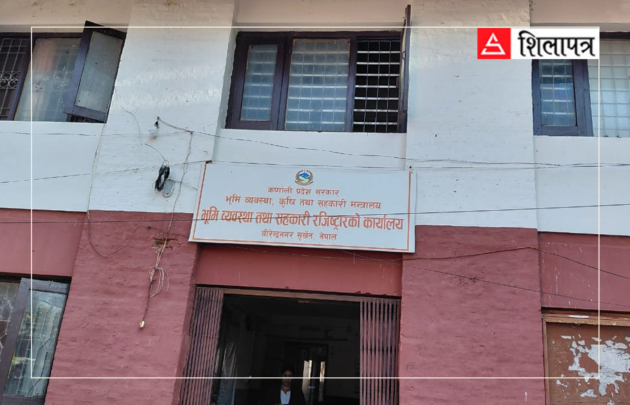 कर्णालीका सहकारीमा सुरक्षित छ बचतकर्ताको रकम, शेयर पुँजी १७ अर्ब