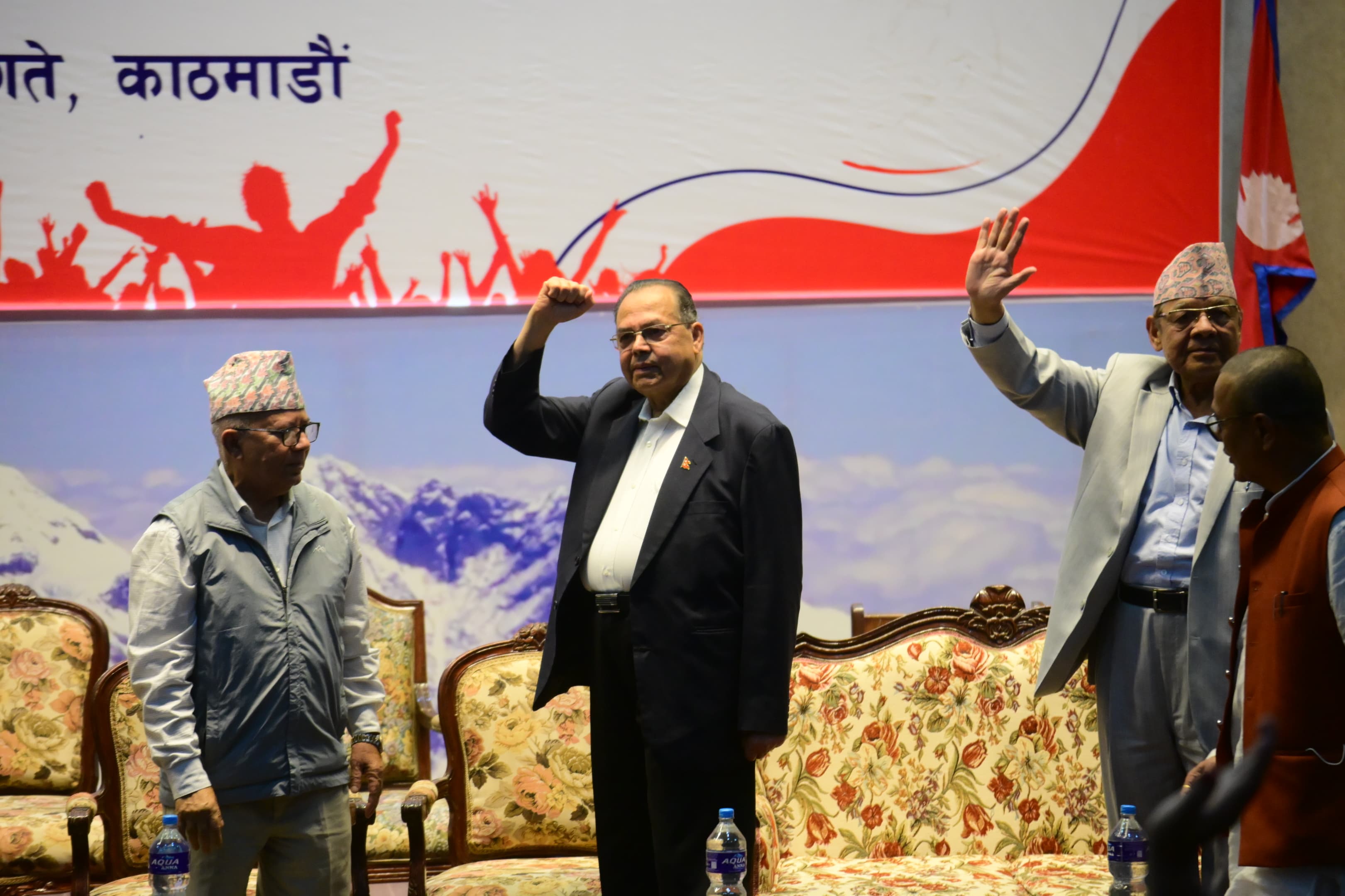 samajbadi-bamdev-ekata-(6)-1752831821.jpeg