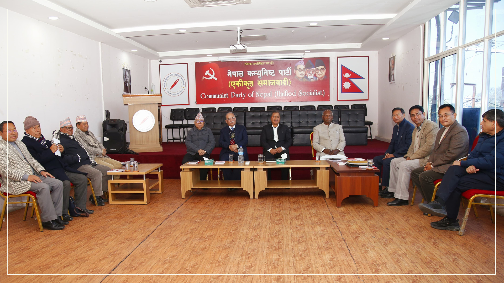 समाजवादी मोर्चाको बैठक बस्दै, के छन् एजेन्डा ?