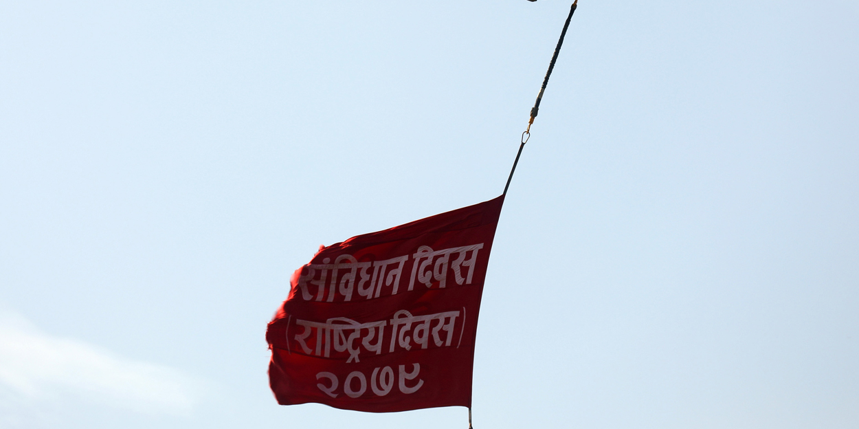संविधान दिवसका दिन ६८१ कैदी छुटे, २१ जनाले पाए आममाफी 